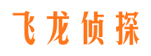 赤坎外遇调查取证